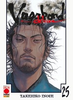 Vagabond Deluxe